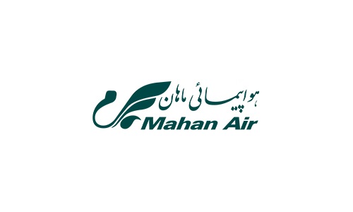 آشنایی با شرکت هواپیمایی ماهان
